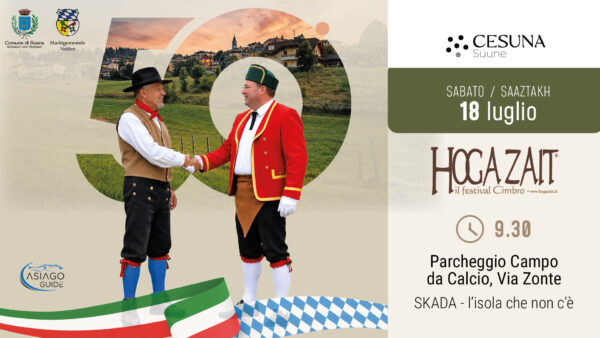 H05 Skada, l'isola che non c'è